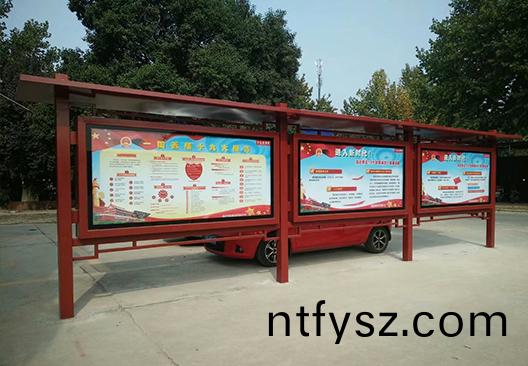 閲報欄的特點(dian)與(yu)作(zuo)用(yong)有哪(na)些(xie)？