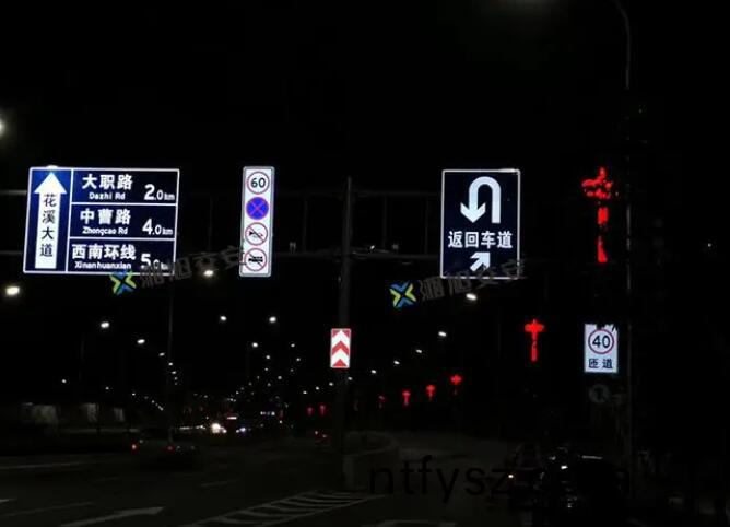 主(zhu)動髮(fa)光(guang)標(biāo)誌牌咊被(bei)動(dong)髮光的(de)區(qū)(qu)彆
